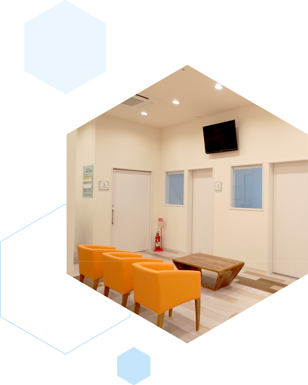 クリニックの内観写真